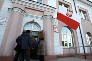 Виза в Польшу для белорусов