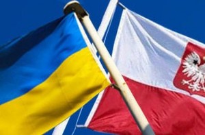 Консульство Польши в Украине