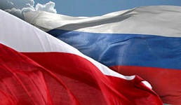 Консульство Польши в Москве