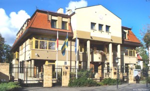Польское консульство в Калининграде