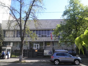 Посольство Польши в Киеве