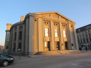 Силезский театр