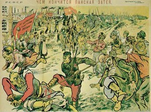 польский плакат 1920 года