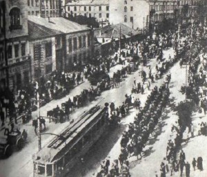 наступление на Киев 1920