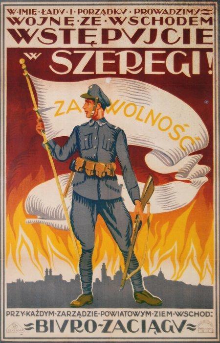 Польский плакат "За свободу"
