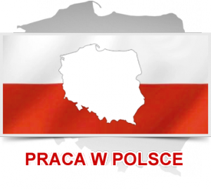 работа в Польше